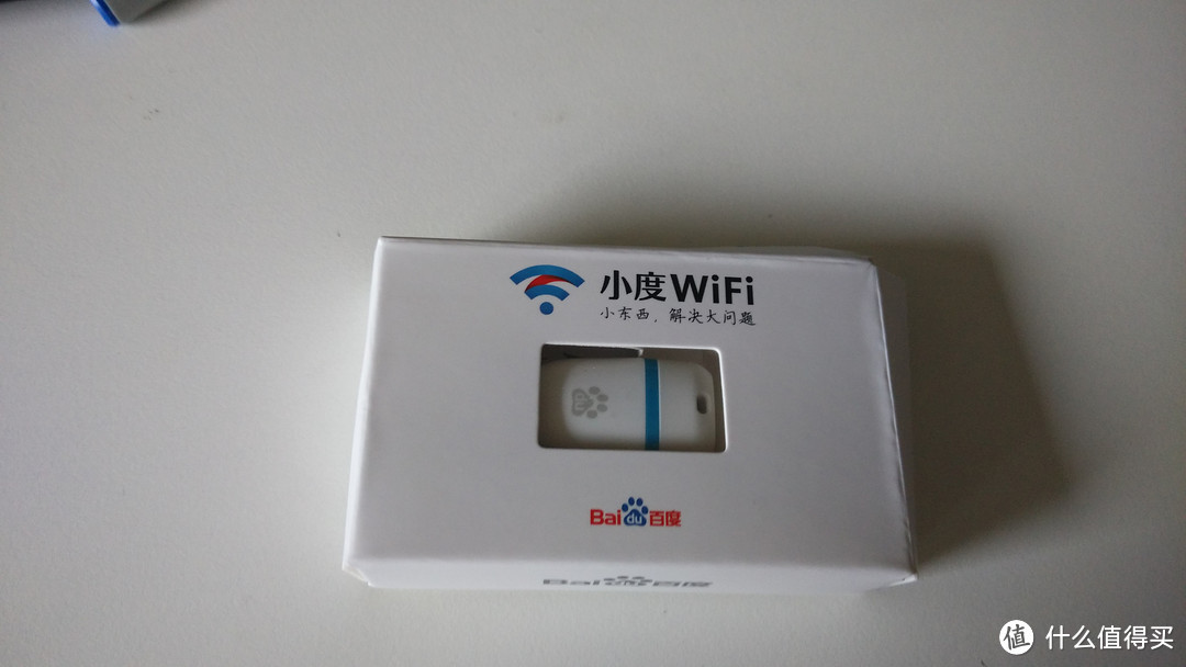 小度wifi便携无线路由初评测