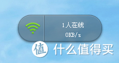 小度WIFI----你最好的便携无线路由