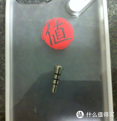 iPhone5手机壳的新玩法