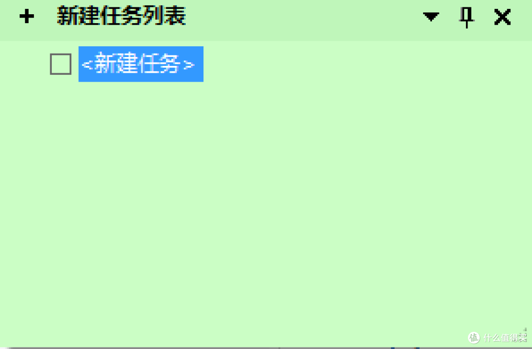 可能是国内最好用的笔记软件-Wiz笔记
