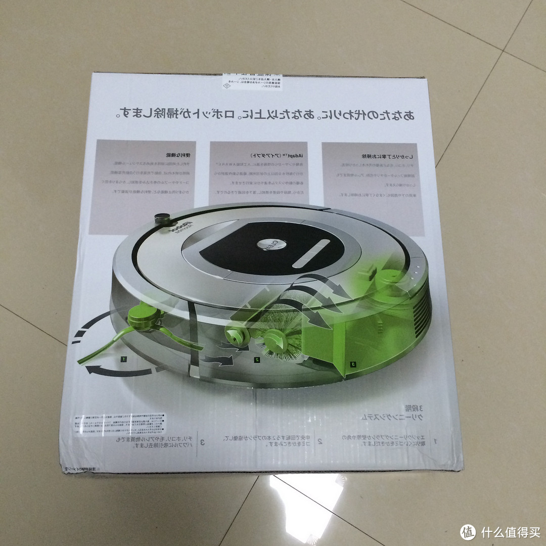 家有勤劳萝卜头：记日亚购买iRobot Roomba780扫地机器人