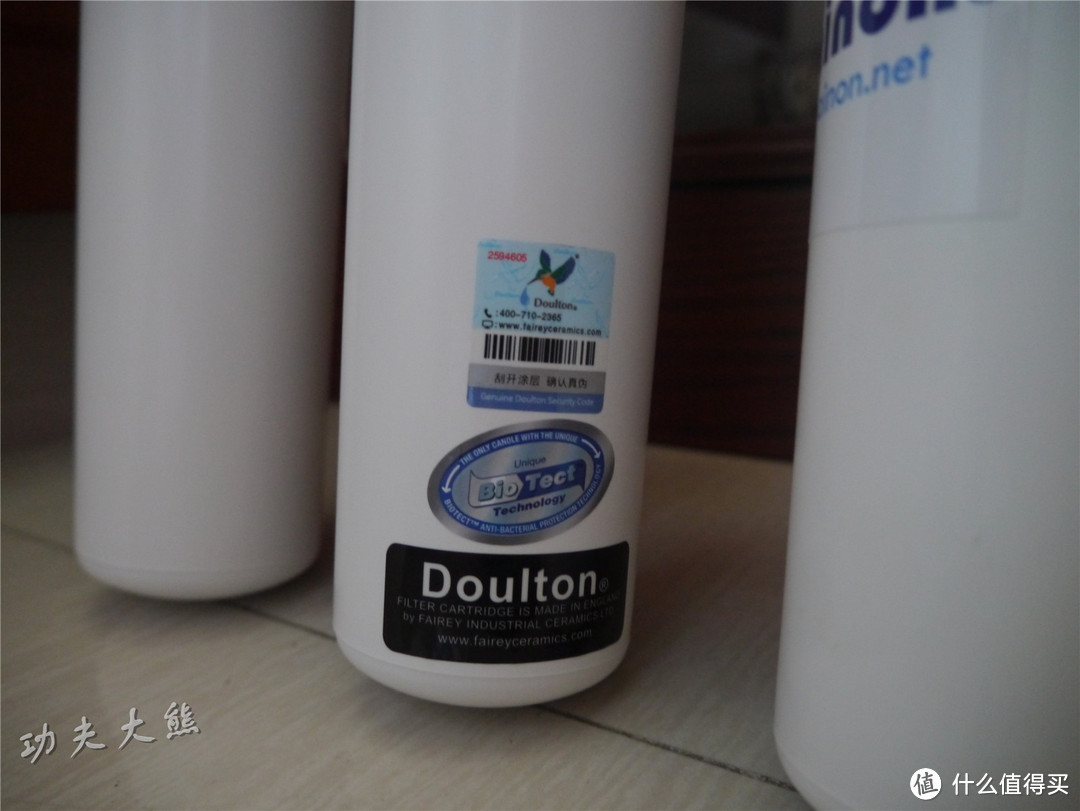 喝一口放心水——Doulton道尔顿HIP3净水器评测