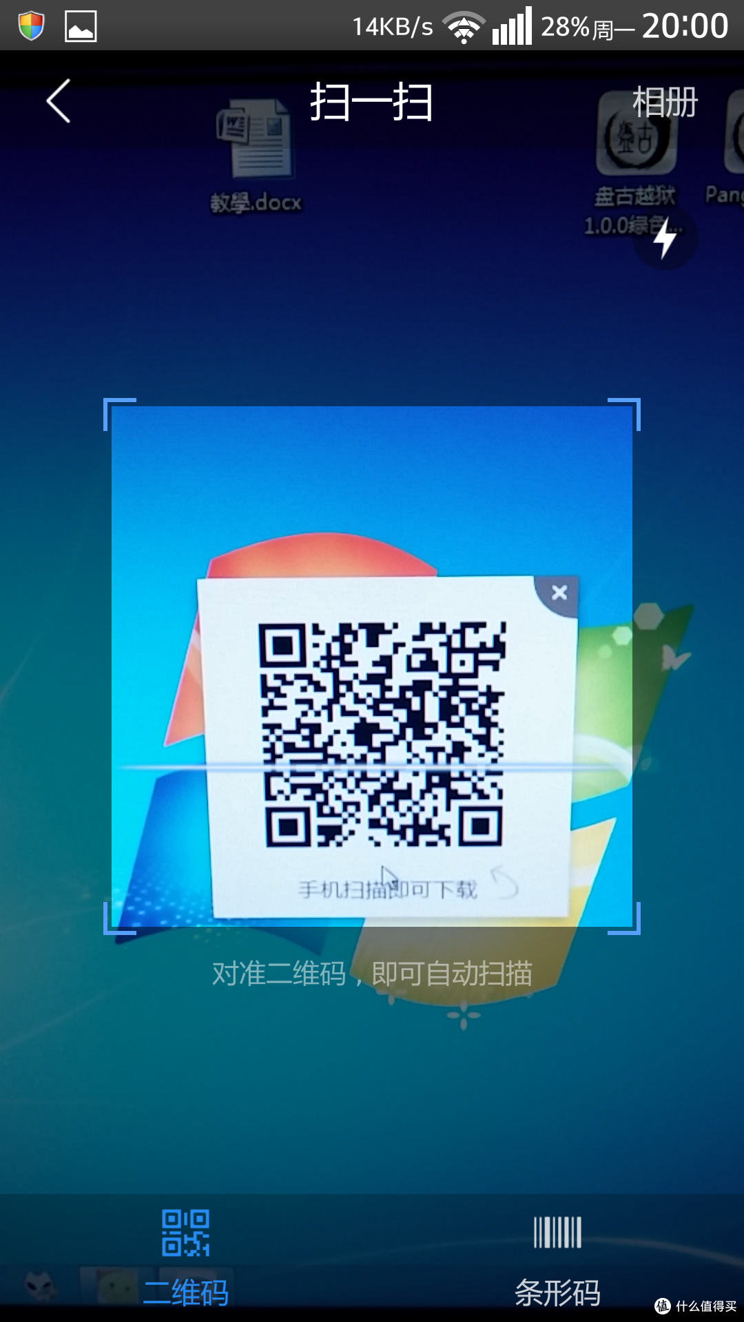 小度网络新闻怎么关闭(小度网络新闻怎么关闭弹窗)
