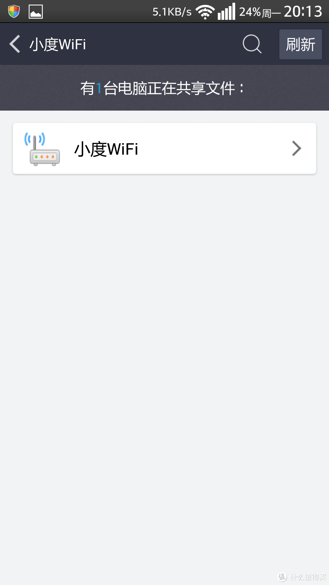 便携上网的另一种选择—小度WIFI