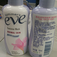 Summer's eve 夏依 女性专用洗液59ml