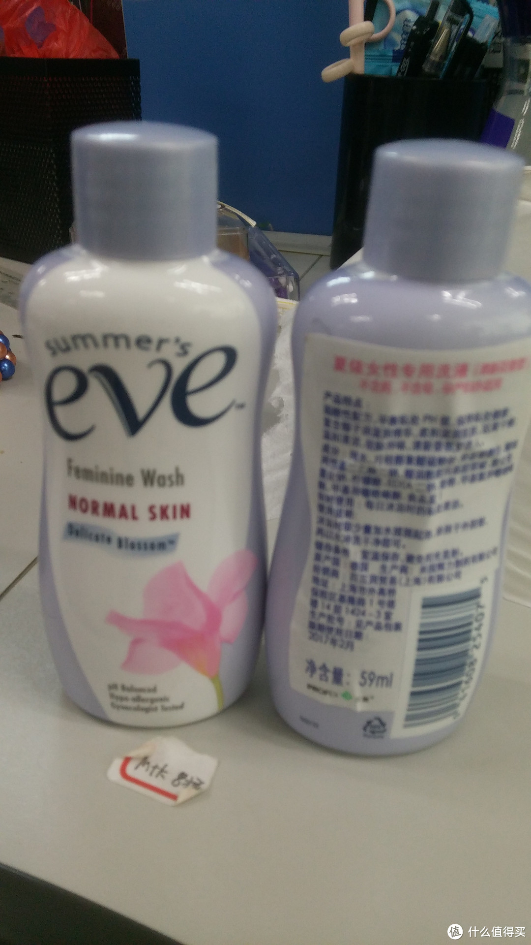 Summer's eve 夏依 女性专用洗液59ml