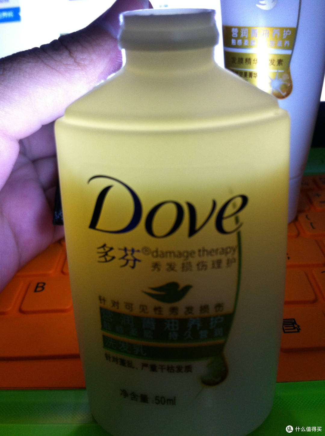 少好多。小编，你发货之前偷用了么。