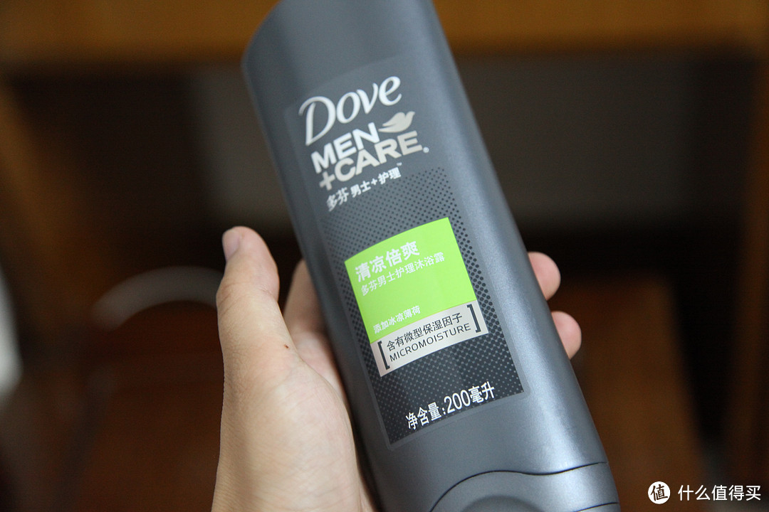 夏日清爽dove多芬男士清凉倍爽沐浴露