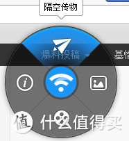 天上掉下的小馅饼--------百度WIFI便携无线路由简评