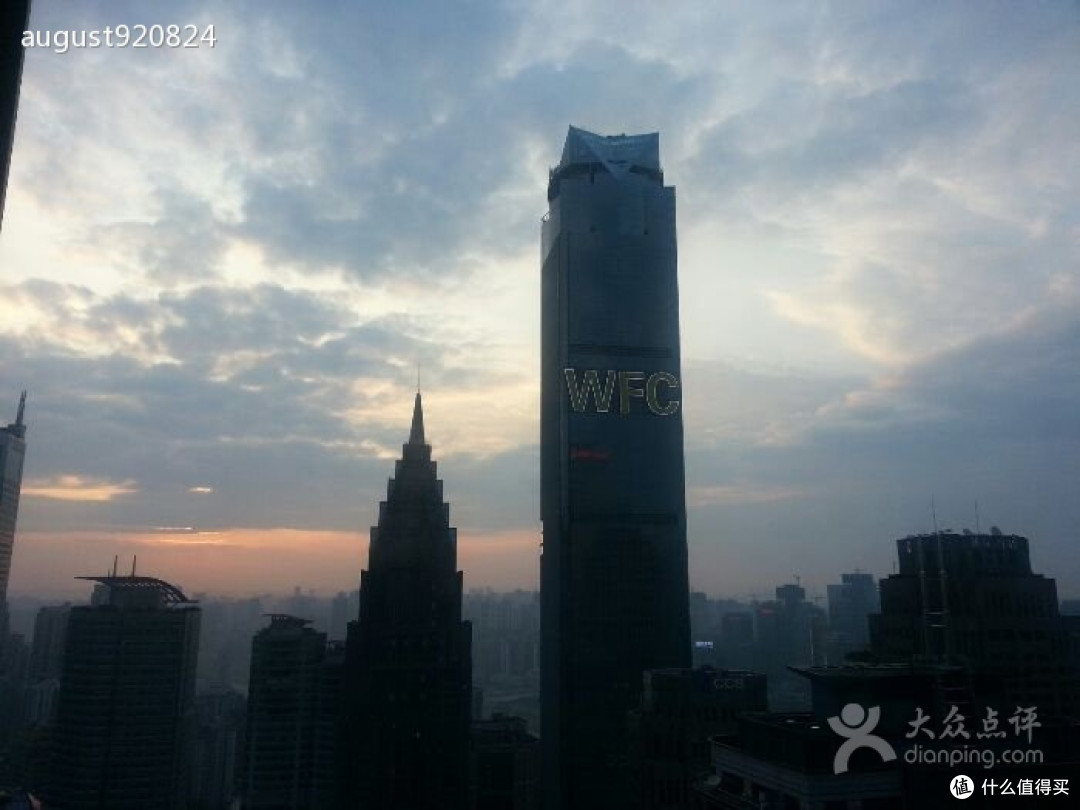 大众点评网盗图一张 大众点评网盗图一张