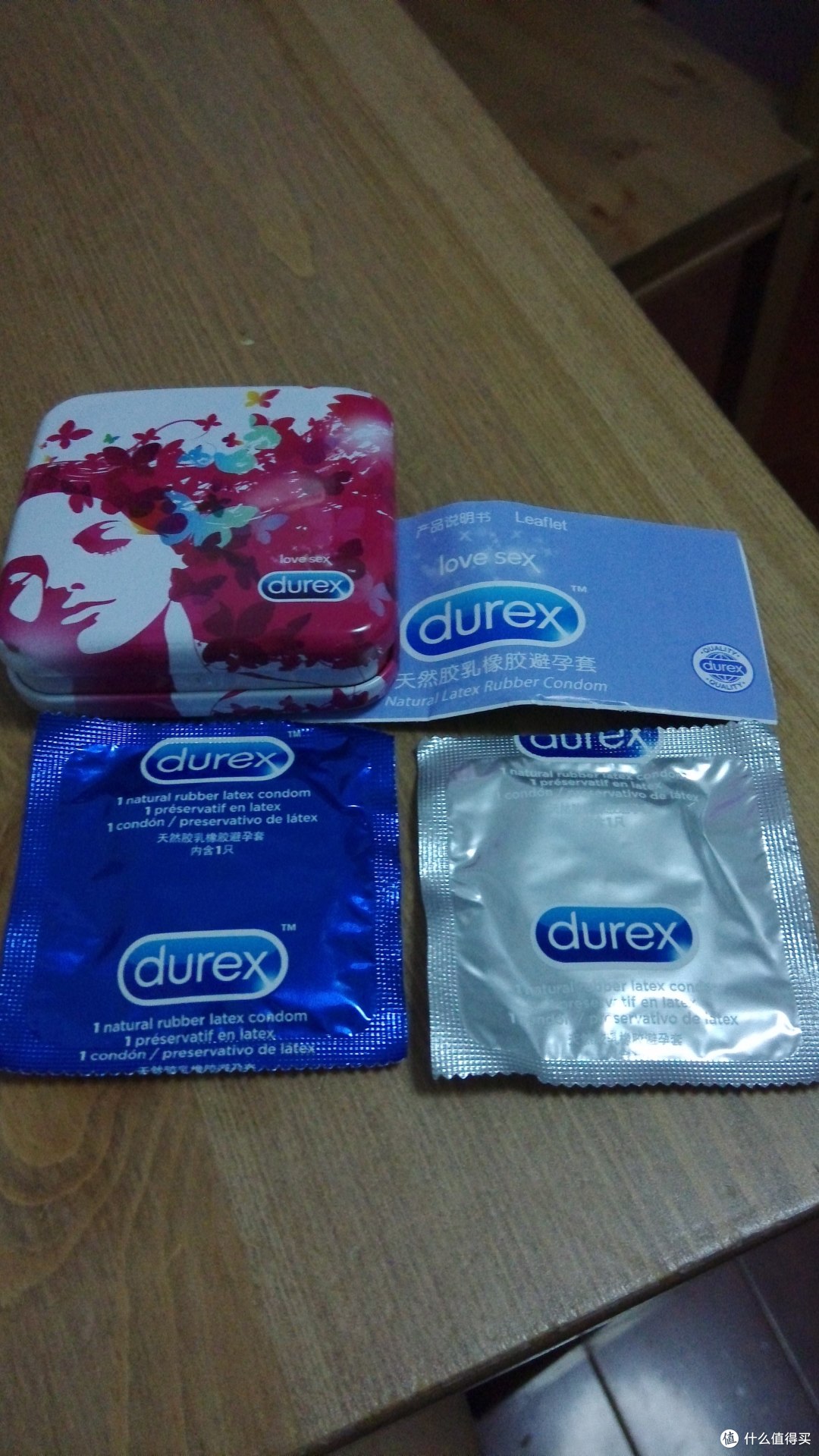 套套评测羞死个人呀