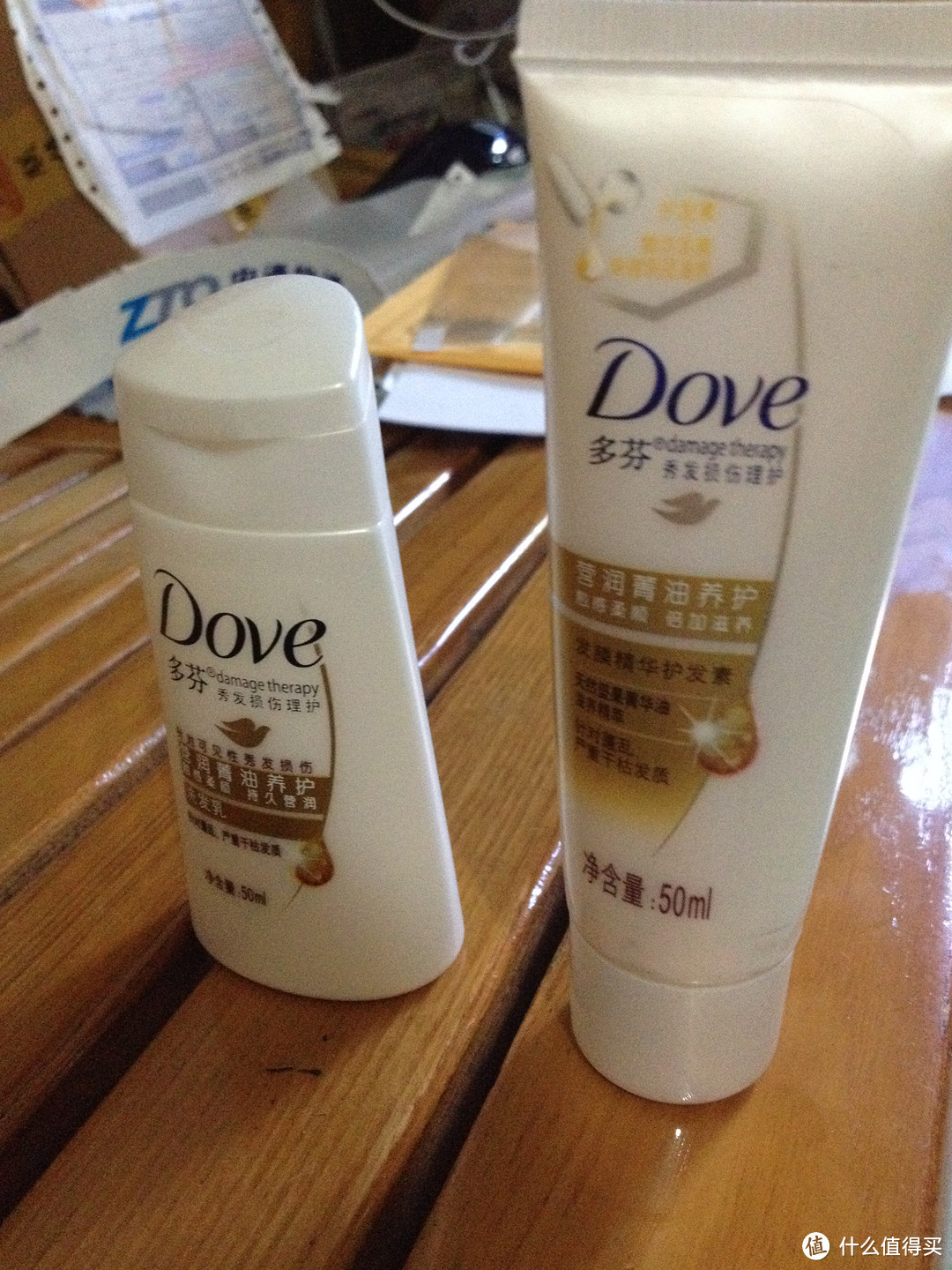 Dove 多芬 养护洗发乳50ml+护发素50ml 使用感受