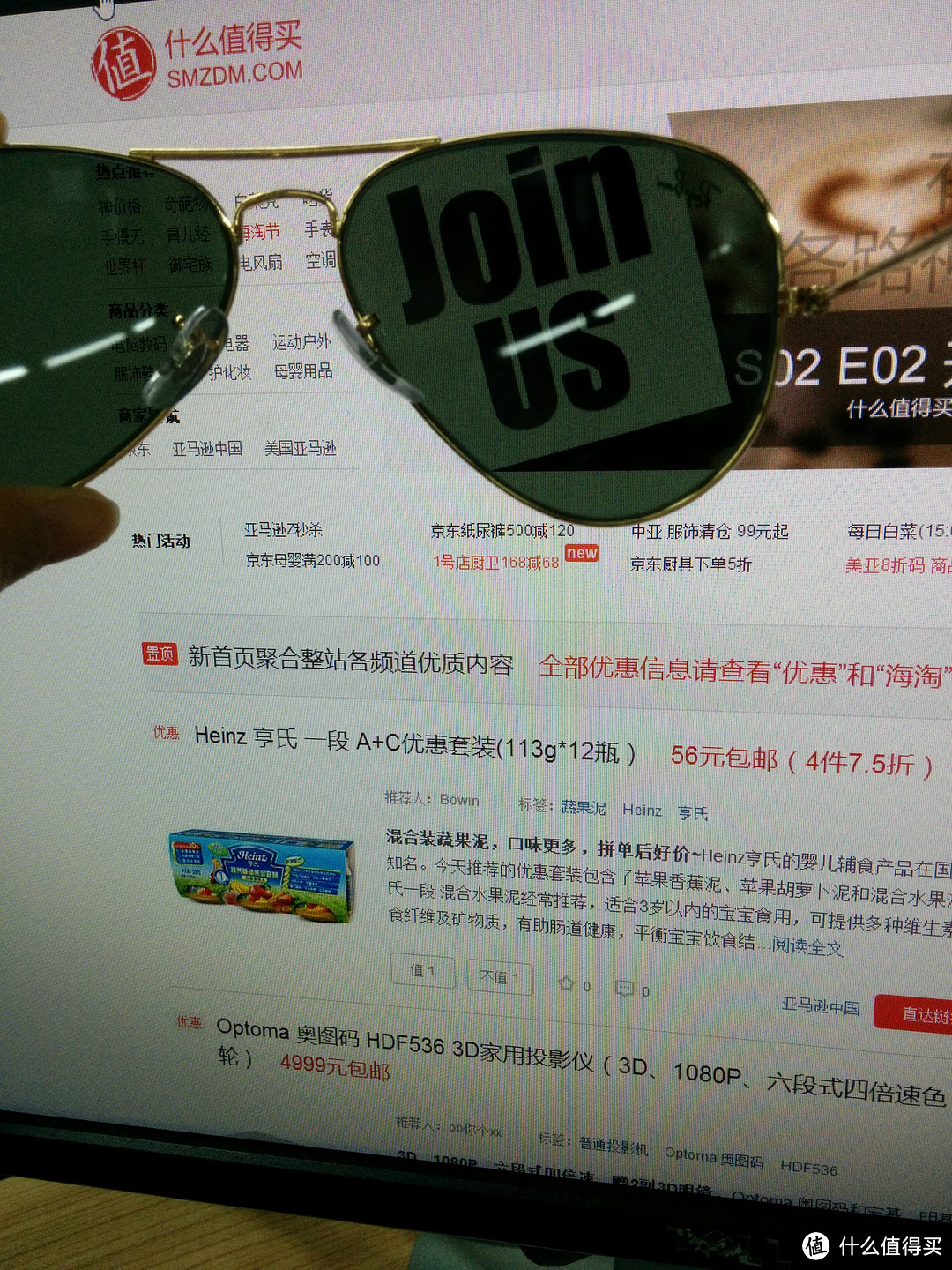 拯救我的钛合金狗眼——RayBan 雷朋 RB3025-L0205-58 太阳镜