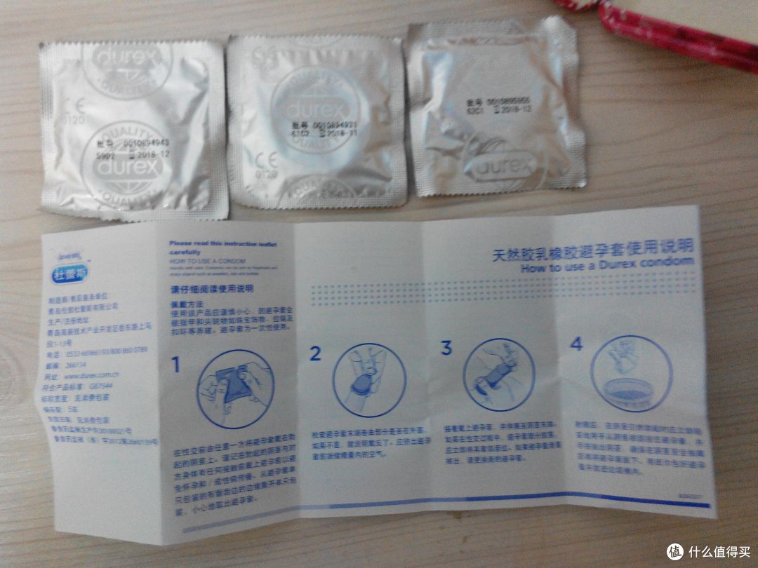 尴尬的小铁盒