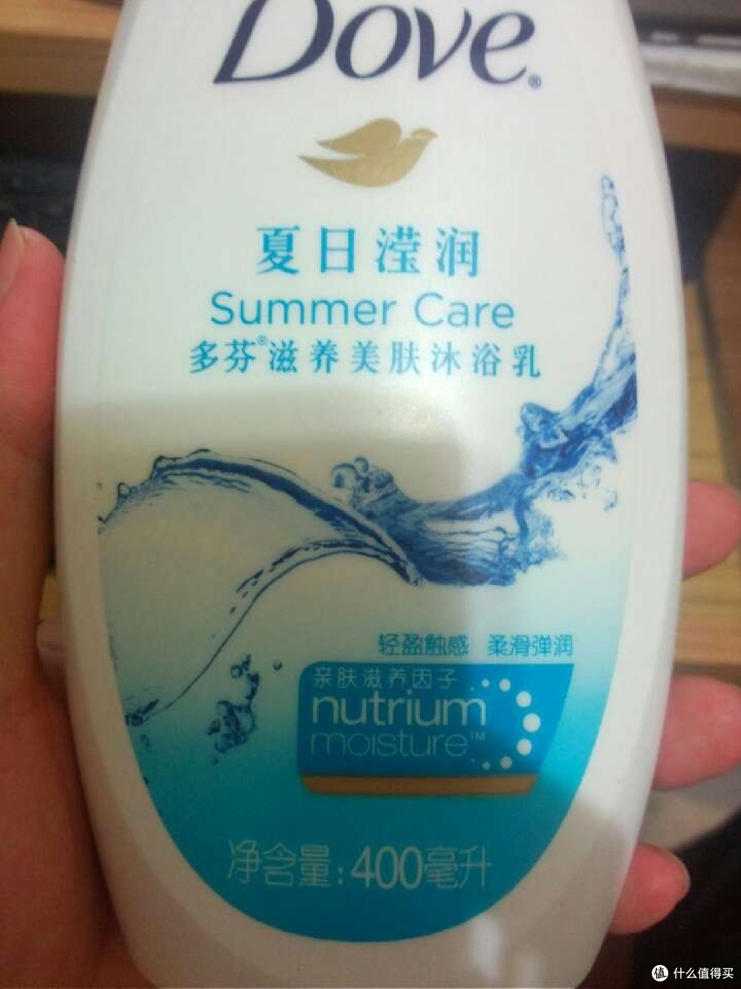 细节 细节