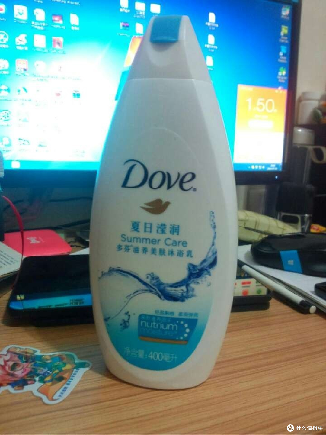正面 正面