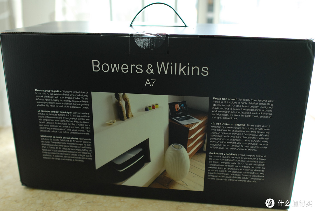 穷人的鹦鹉螺：Bowers & Wilkins B&W 宝华韦健 A7 使用小记