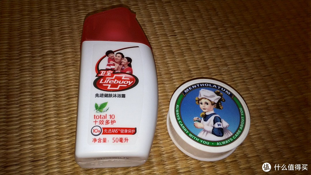 卖萌货 Lifebuoy 卫宝简单评测