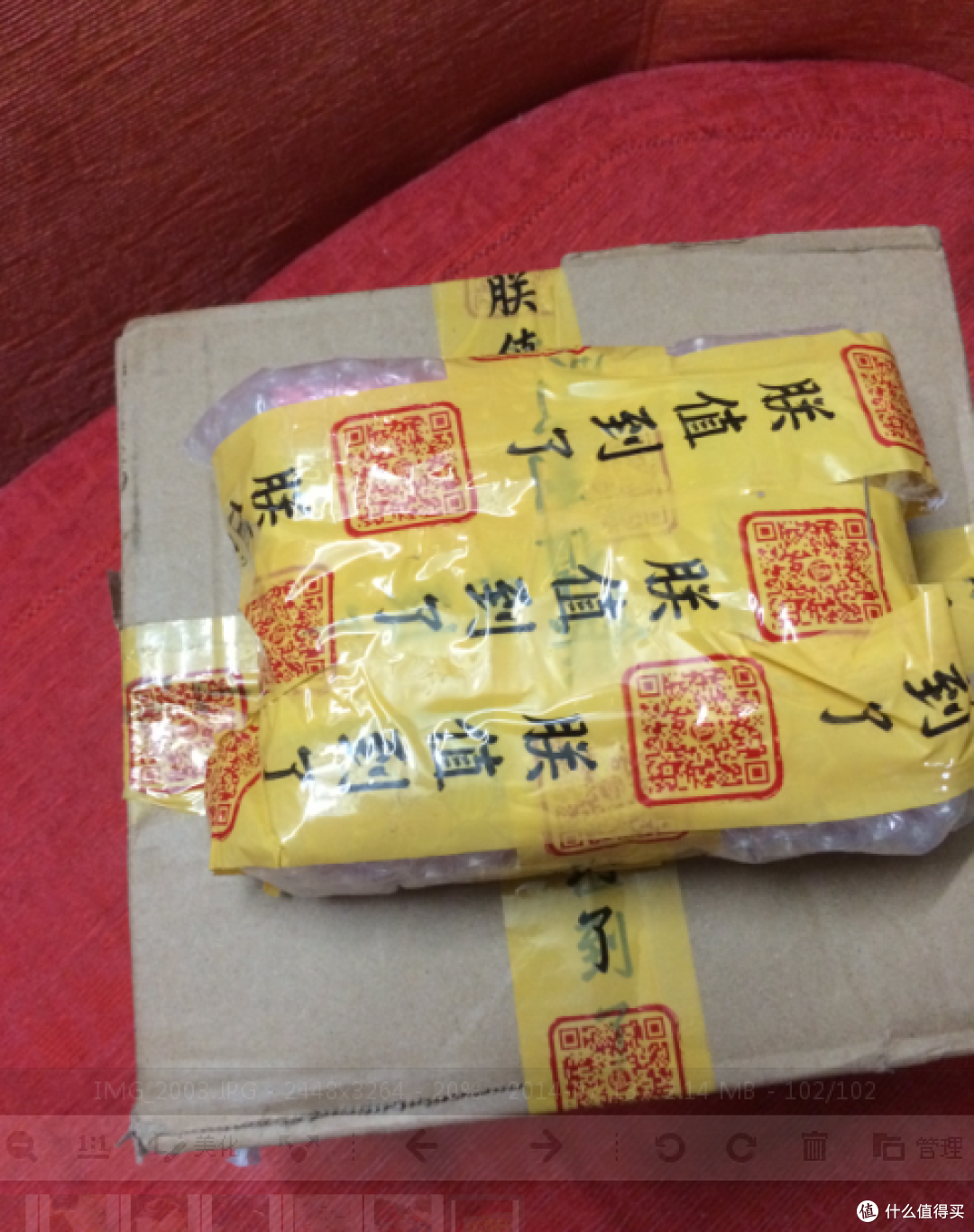 Lifebuoy 卫宝 十效倍护 先进沐浴露使用报告