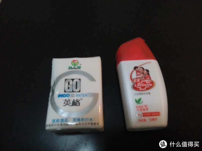 远离疾病，健康生活----亲测Lifebuoy 卫宝 十效倍护 先进沐浴露50ml*2