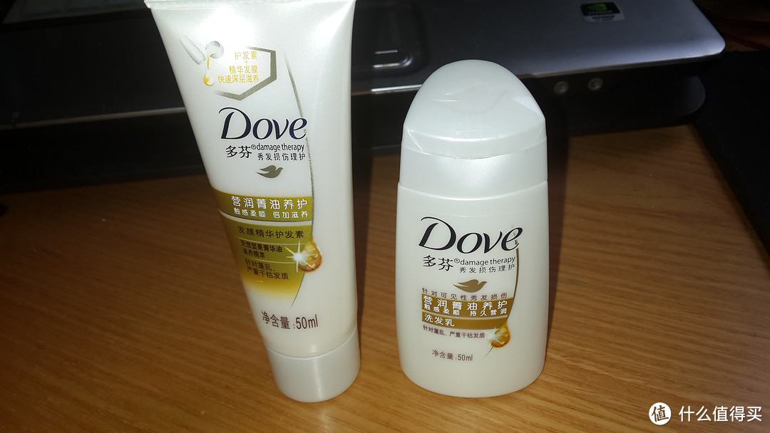 令拖延症患者挣扎的一篇Dove 多芬养护洗发乳50ml+护发素50ml评测