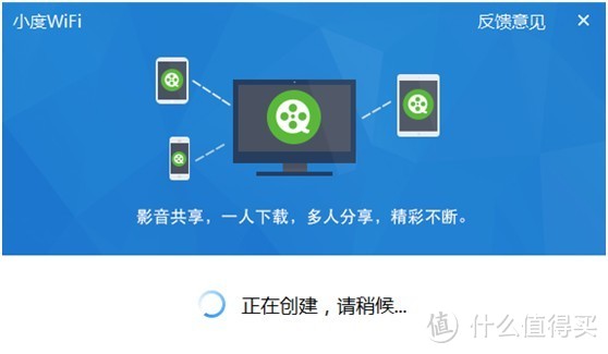 第一次做产品评测——亲耐滴小度