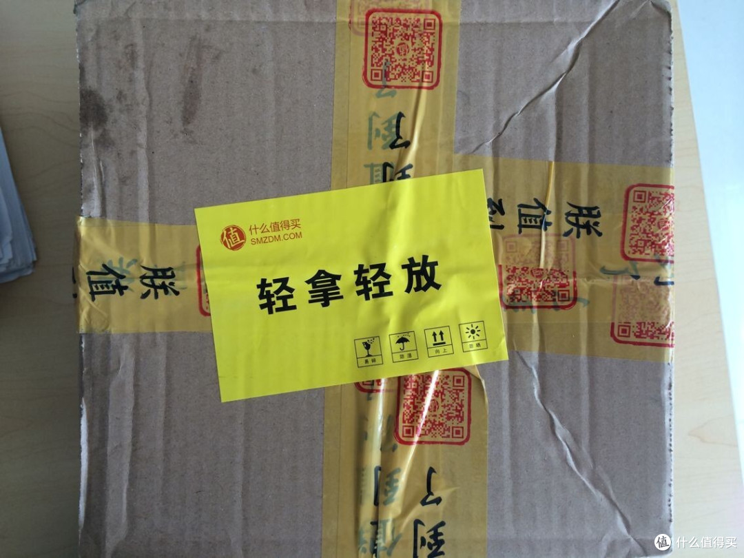 第一次听说的品牌---卫宝沐浴露