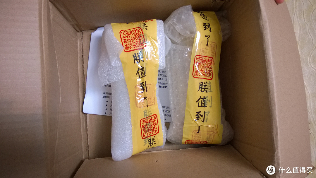 金盏花水乳两件套开箱使用体验