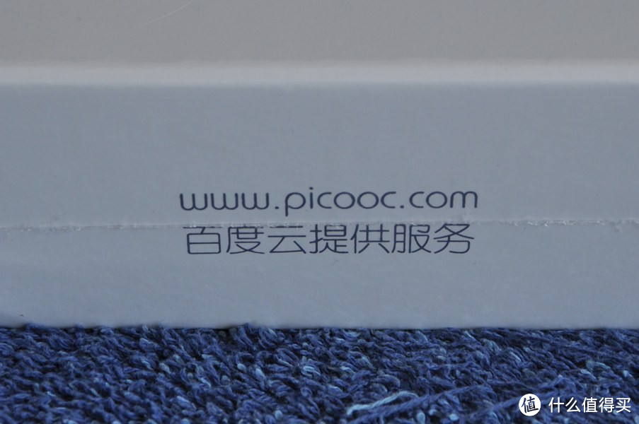 PICOOC Latin 智能健康体脂仪测评