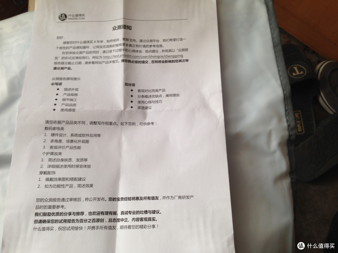 一份即将迟到的测评--张小盒 盒子世界万向轮旅行箱