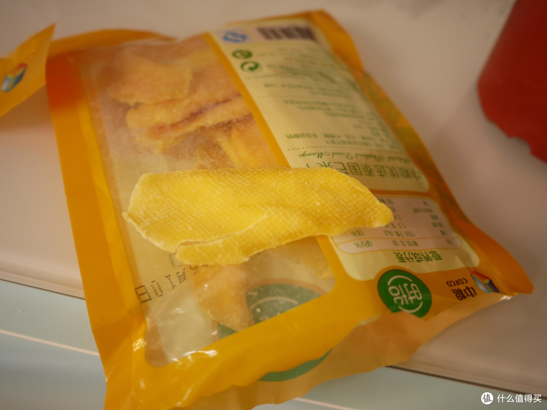 霸王餐之中粮大礼包试吃试喝
