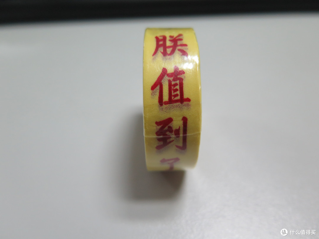 朕值到了———纪念礼包的一点想法