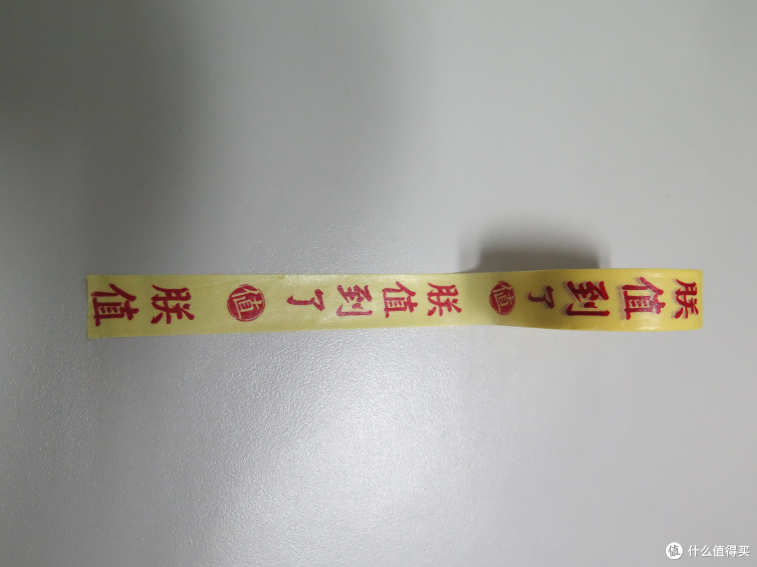 朕值到了———纪念礼包的一点想法