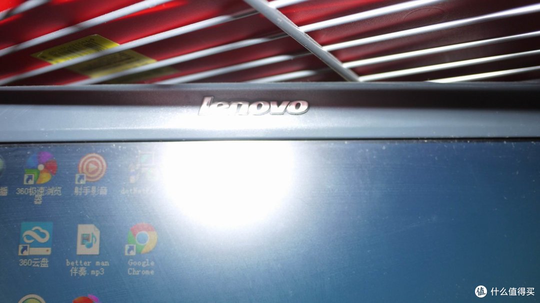 谈谈我与我的四个lenovo 联想 笔记本的这7年