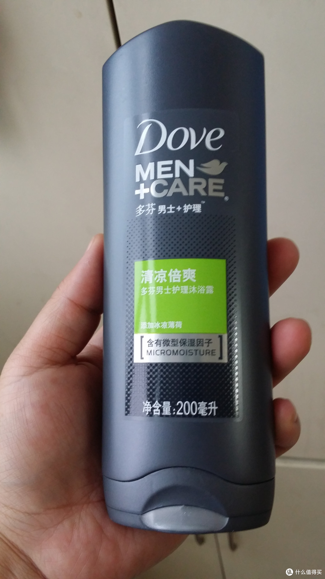 有多少人会看到的1/400：头一次使用的感受。