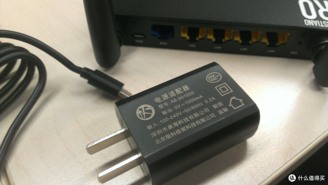 科学上网——极路由S壹C罗签名限量纪念版智能路由器