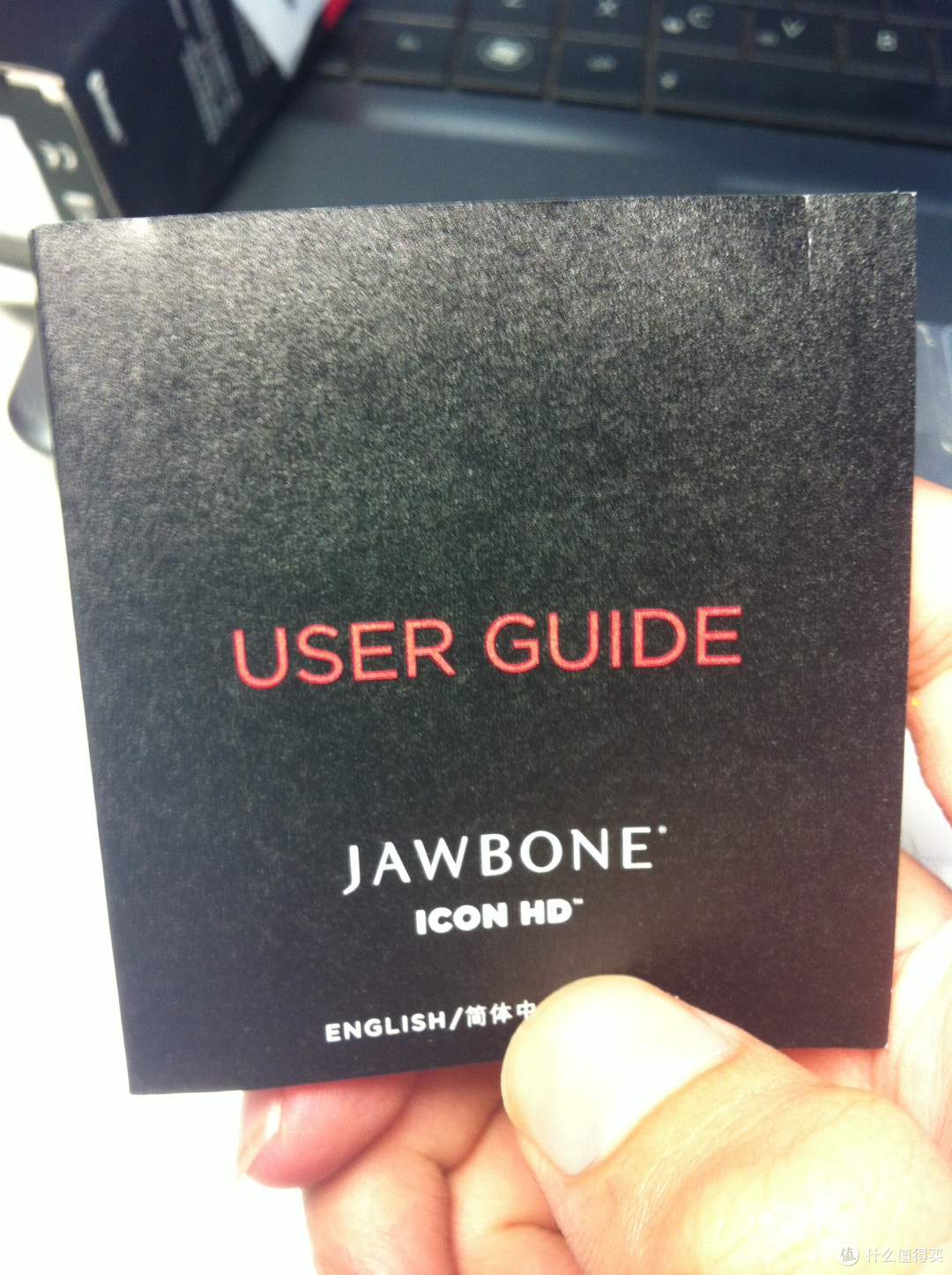 不用担心来电了:Jawbone 卓棒 ICON HD JBG06BL 蓝牙耳机(骨传导、军用降噪)体验