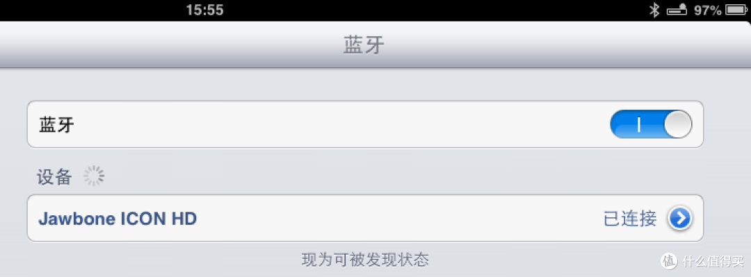 不用担心来电了：Jawbone 卓棒 ICON HD JBG06BL 蓝牙耳机（骨传导、军用降噪）体验