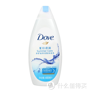 Dove 多芬 夏日莹润沐浴露（400ml）测评报告