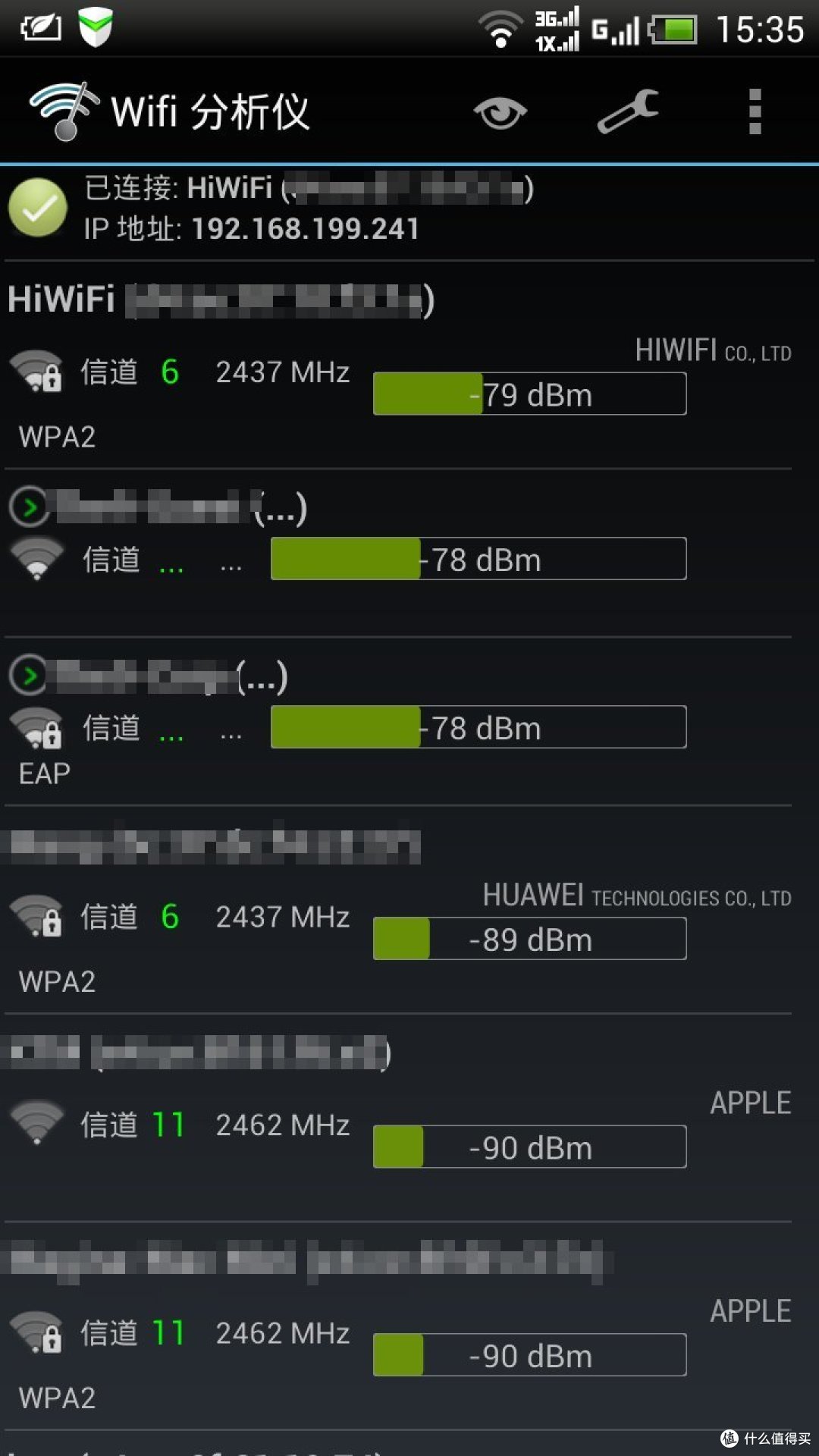 科学上网——极路由S壹C罗签名限量纪念版智能路由器