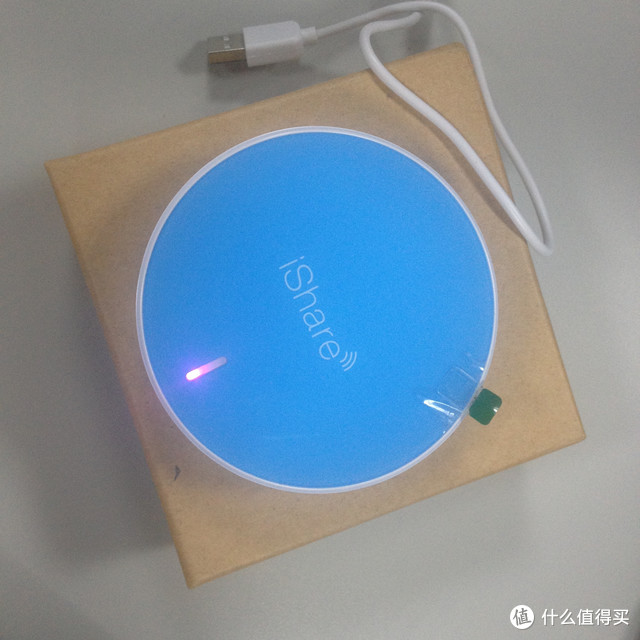 iShare 分享就这么简单