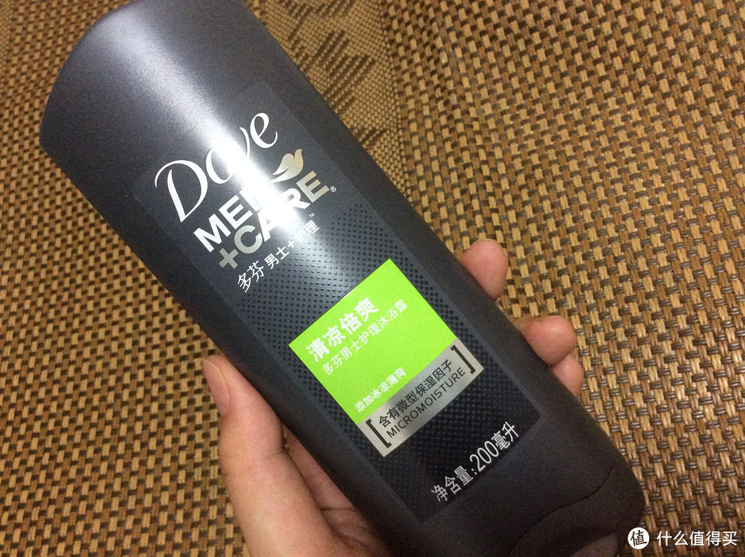 清凉一会会儿——Dove 多芬 男士清凉倍爽沐浴露 200ml