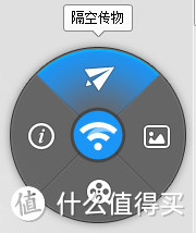 实用但麻烦--百度 小度WiFi 便携无线路由评测