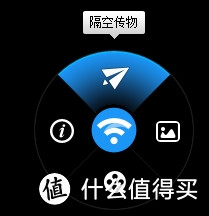 众里寻它千百度~小度WiFi上手感受