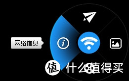 众里寻它千百度~小度WiFi上手感受