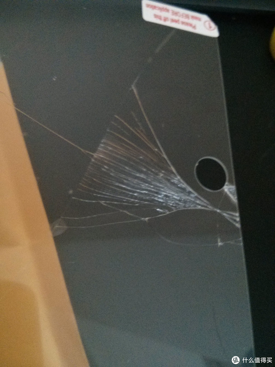 《碎膜报告》—简单说说 星屏 iPad mini钢化玻璃膜