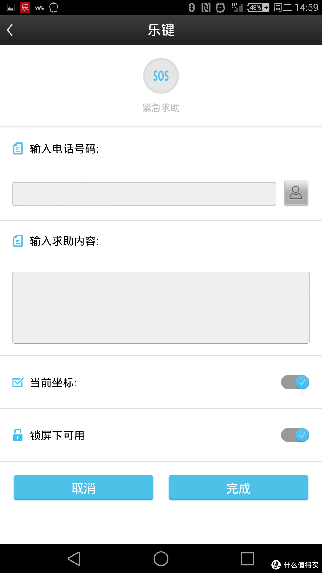 事情总是希望越大失望越大等你绝望了他又给你一丝光亮