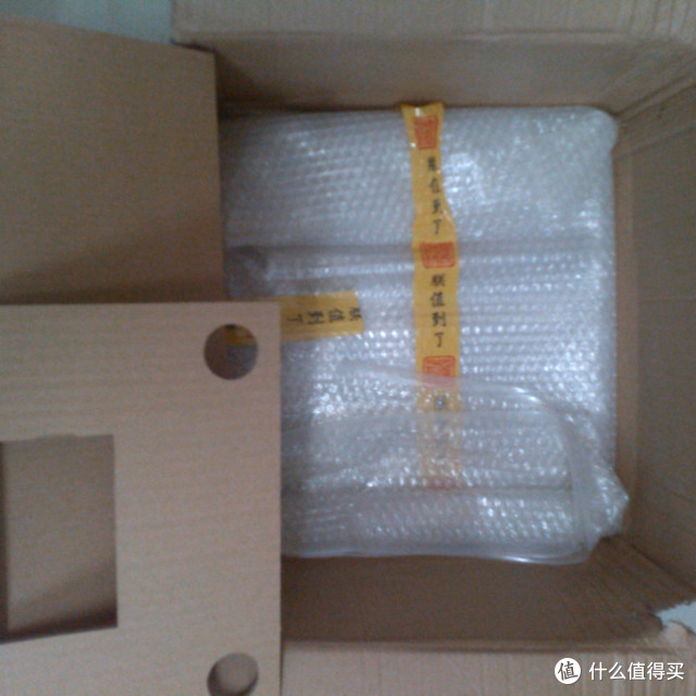 时云 云悦 RyFit 智能体质仪 青春版  简单试用报告