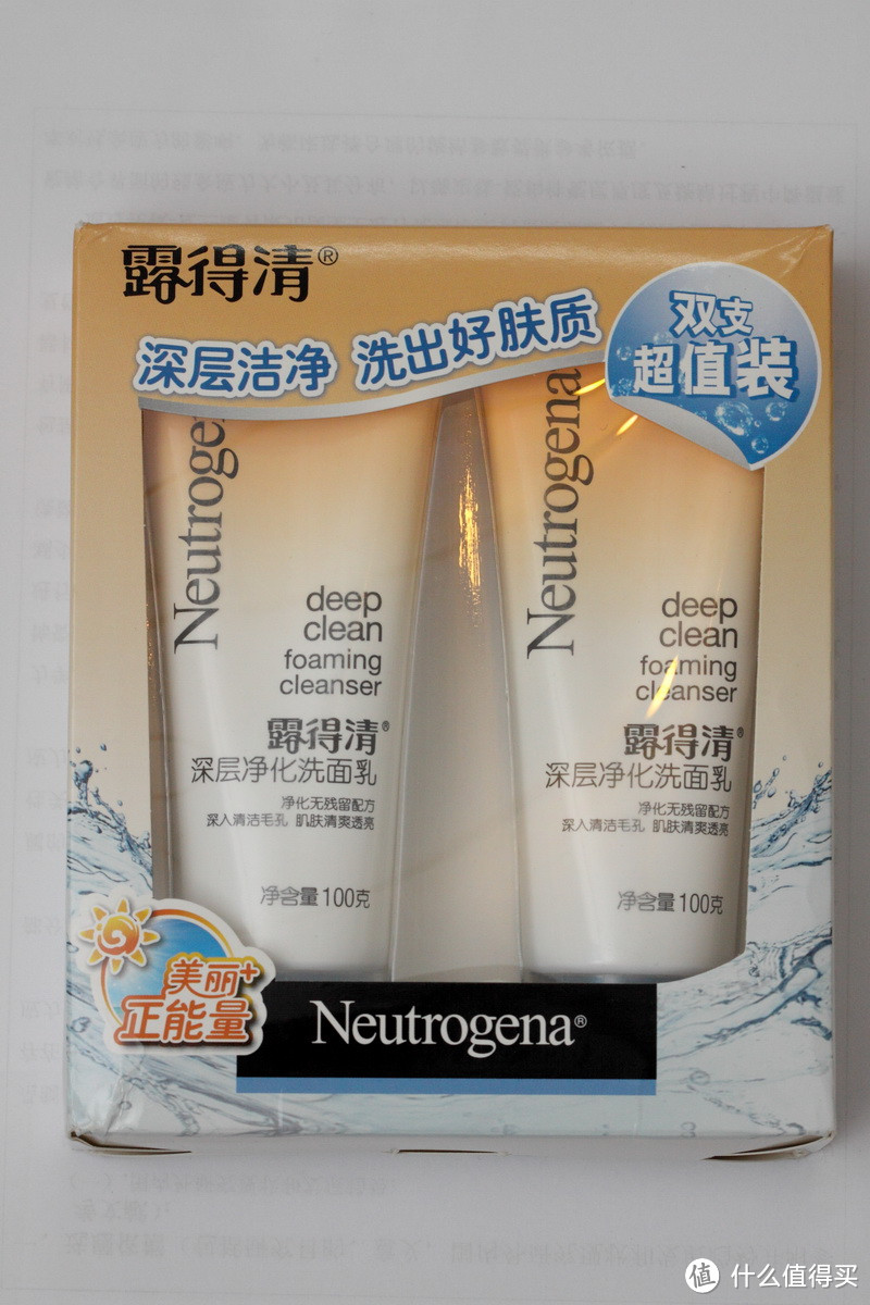 来自LD的RP爆发之：Neutrogena 露得清 深层净化洗面乳