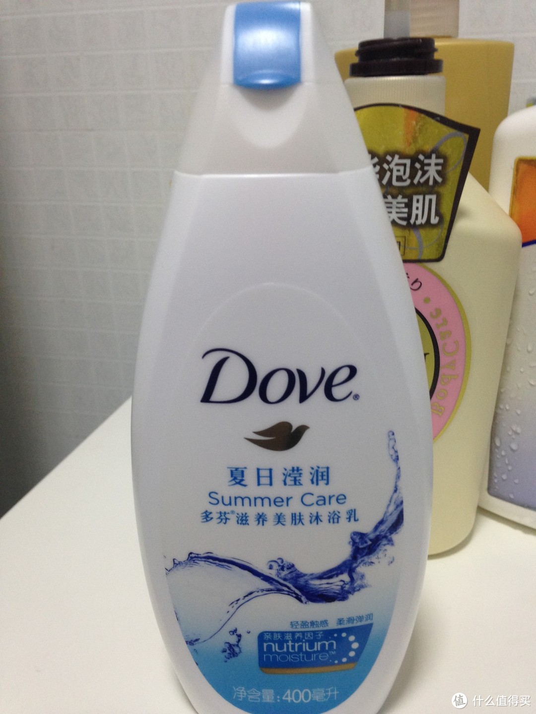 Dove！Dove！「滋养」！